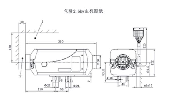 2.6kW气暖驻车加热器主机安装尺寸图