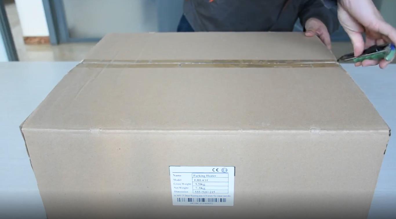 Belief parking heater unboxing video