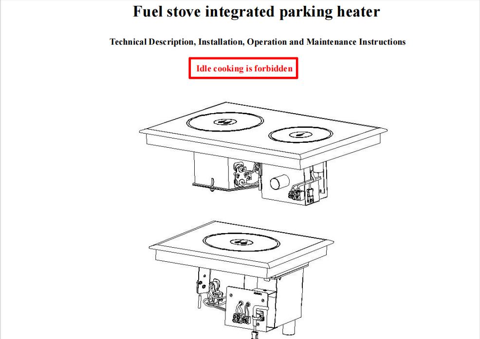 Fuel stove integrated parking heater instruction manual