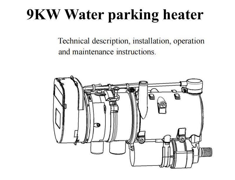 9KW Water parking heater instruction manual