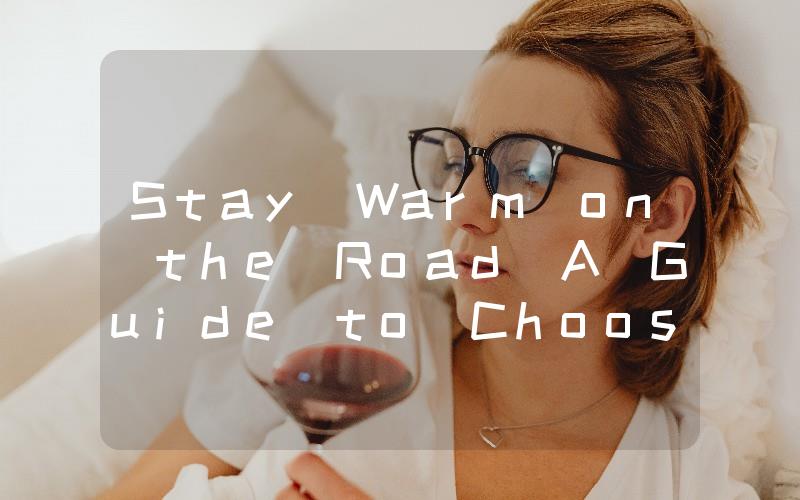Stay Warm on the Road A Guide to Choosing the Best Truck Heater for Your Vehicle