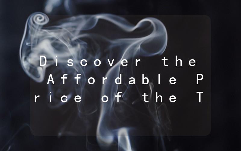 Discover the Affordable Price of the Thermo Top Evo 4 - Your Ultimate Heating Solution