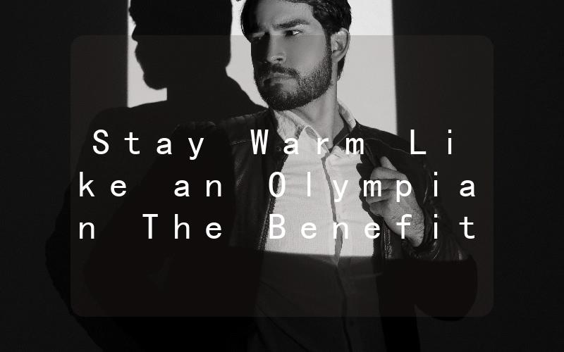 Stay Warm Like an Olympian The Benefits of Using a Catalytic Heater