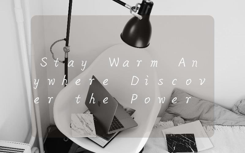 Stay Warm Anywhere Discover the Power of a 12V Heating Plate!